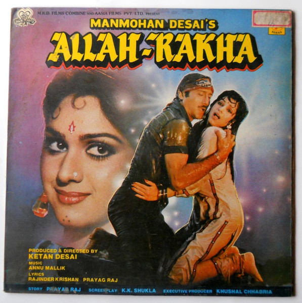 Allah-Rakha - Lp Record - RGH India
