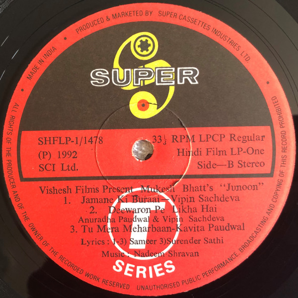 Junoon Lp Record Rgh India