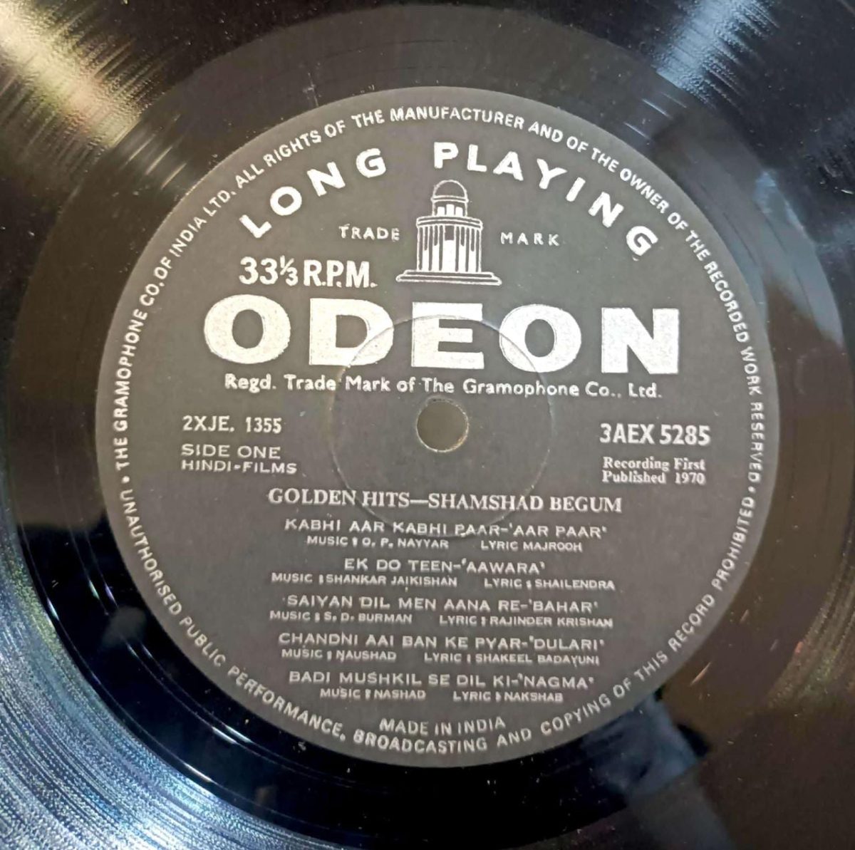 Golden Hits;vinyl_record gramophone house