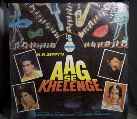 Aag Se Khelenge;vinyl_records gramophone house