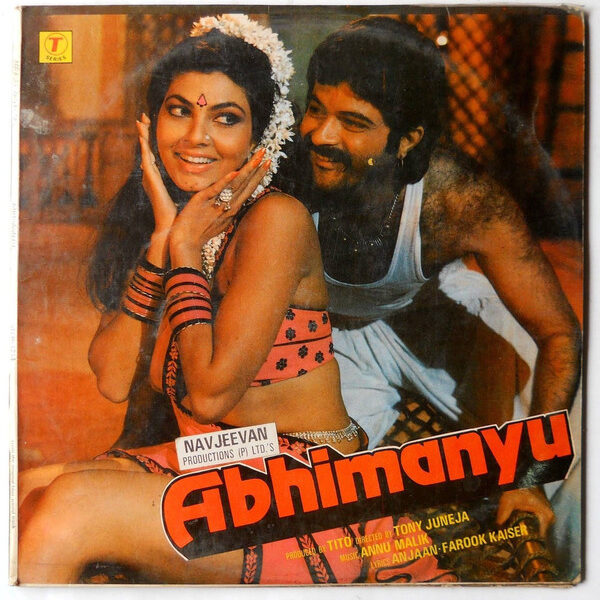 Abhimanyu;vinyl_record gramophone house