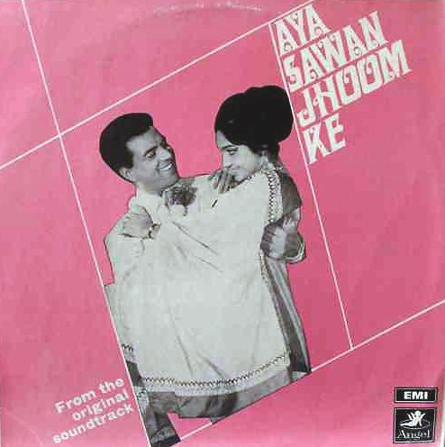 Aya Sawan Jhoom Ke:vinyl_records gramophone house