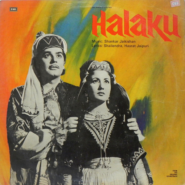 Halaku;vinyl_record gramophone house