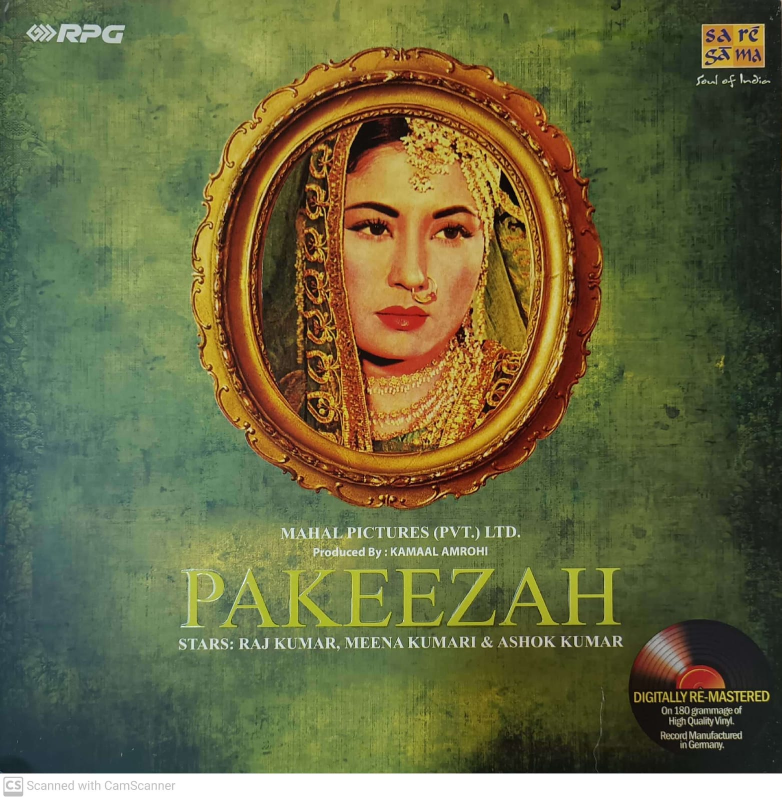 pakeezah-pmlp-210015-first-pressing-lp-record-vinyl-records