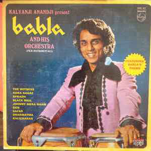 Babla And His Orchestra (Film Instrumentals) -Lp Record - Vinyl Records ...