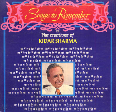 Kidar Sharma;vinyl_gramophone house
