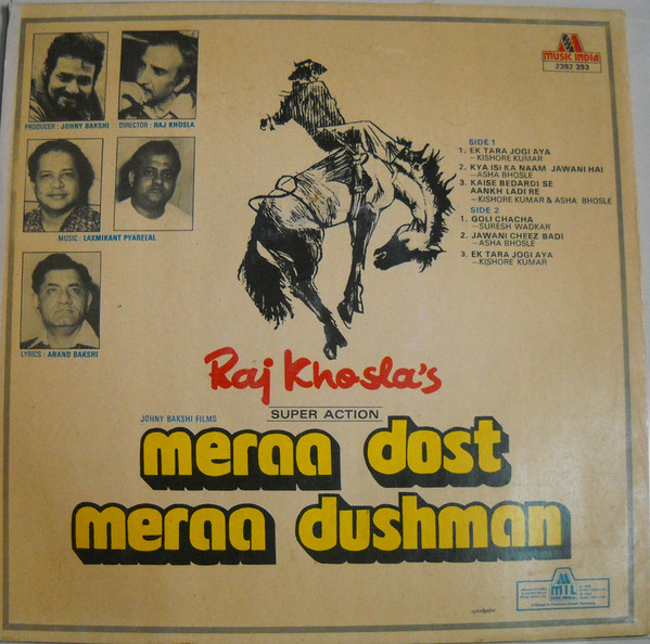 Meraa Dost Meraa Dushman;vinyl_record gramophonehouse