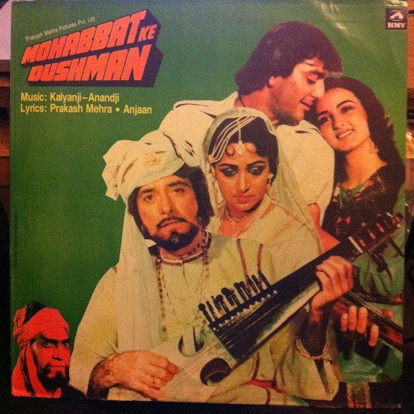 Mohabbat Ke Dushman;viny_record gramophone house