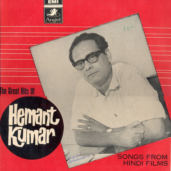 The Great Hits Of Hemant Kumar;vinyl_record gramophone house