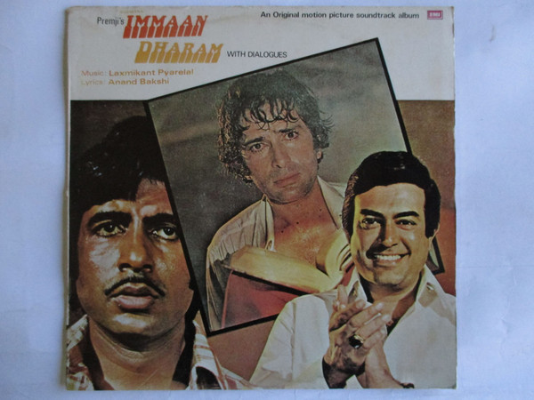 Immaan Dharam;viny_record gramophone house