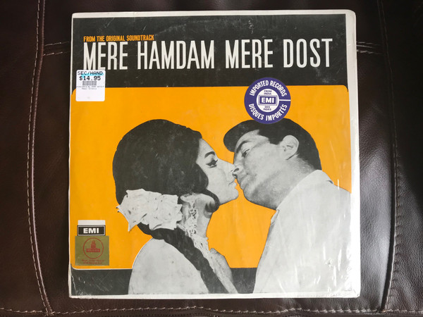 Mere Hamdam Mere Dost;vinyl_record gramophone house