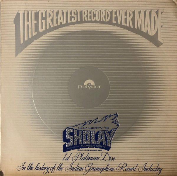 Sholay;vinyl_record gramophone house