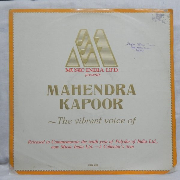 Mahendra Kapoor The Vibrant Voice;vinyl_record gramophone house