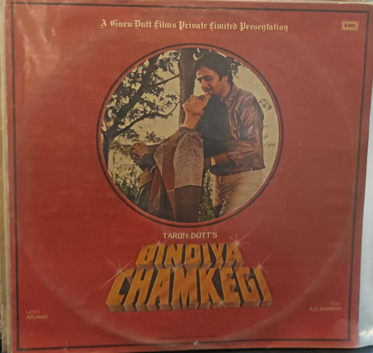 Bindiya Chamkegi;vinyl+record gramophoe house