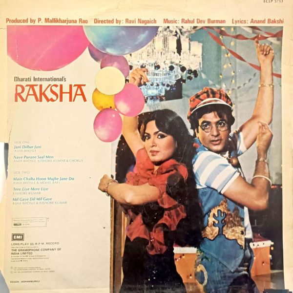Raksha;vinyl_record gramophone house