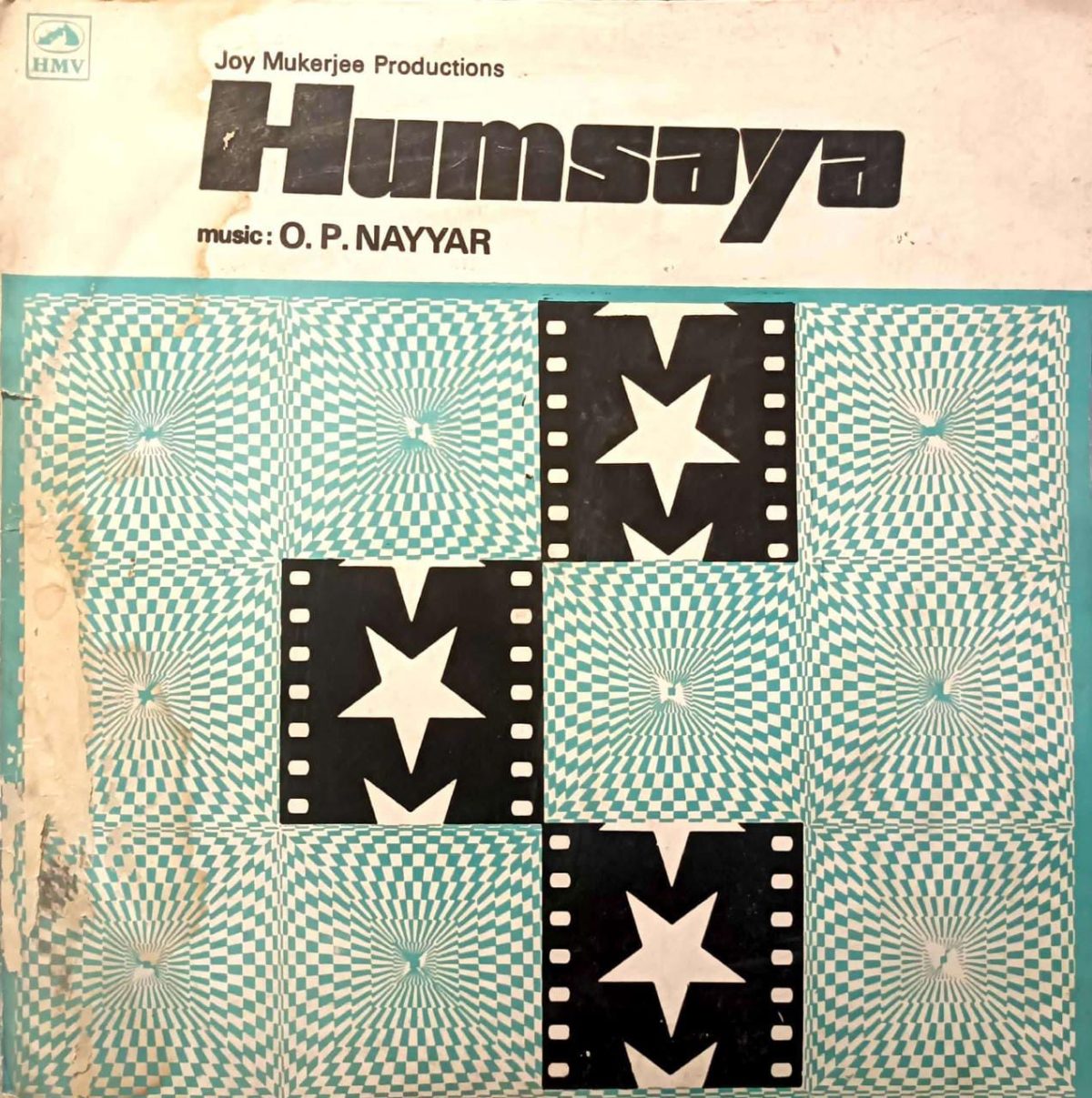 Humsaya;vinyl_record gramophone house
