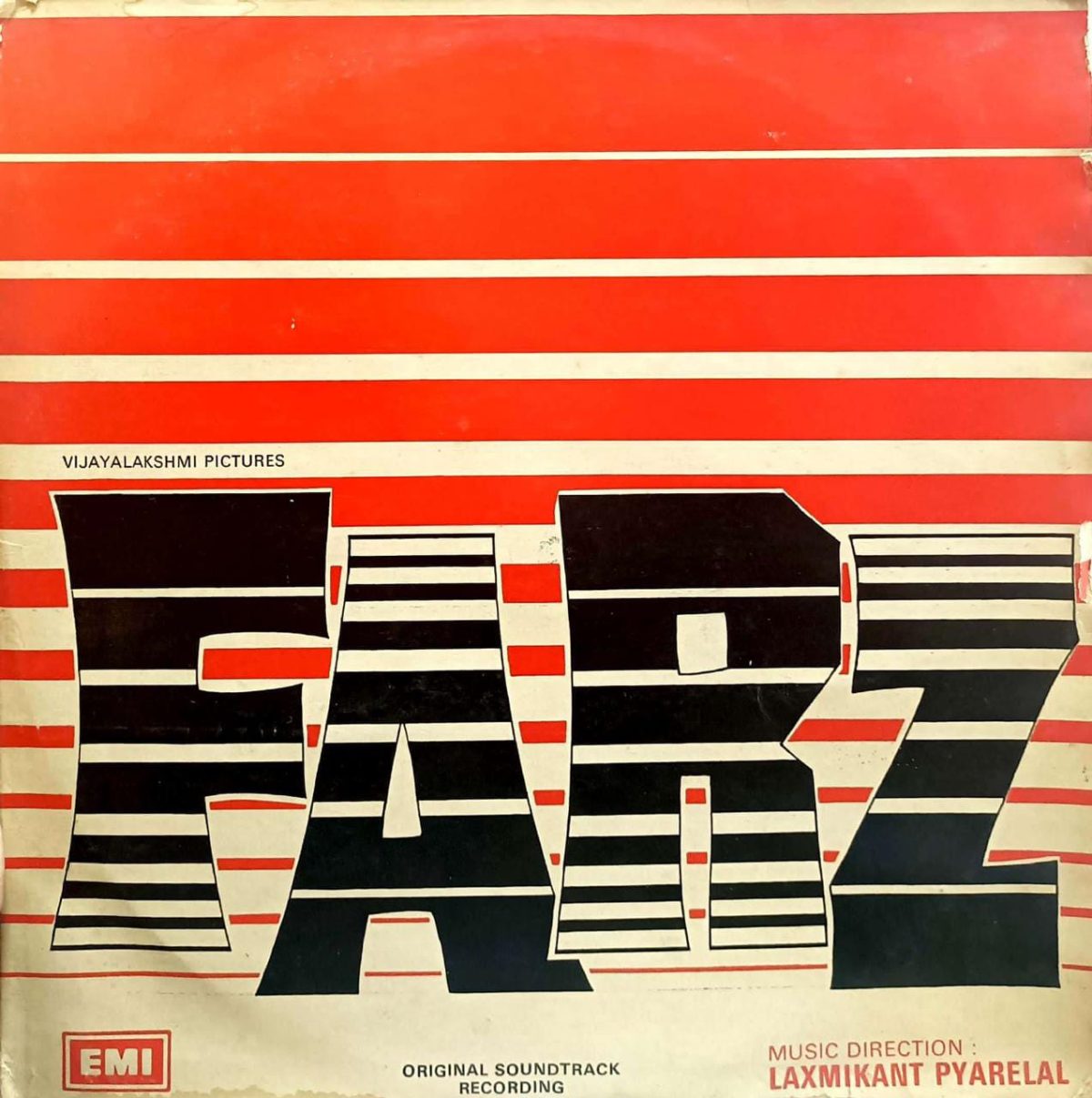 Farz;vinyl_record gramophone house