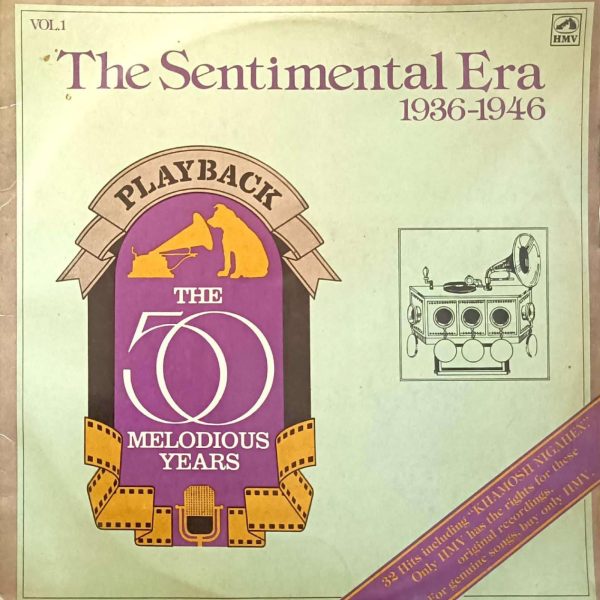 The Sentimental Era 1936-1946;vinyl_record gramophone house