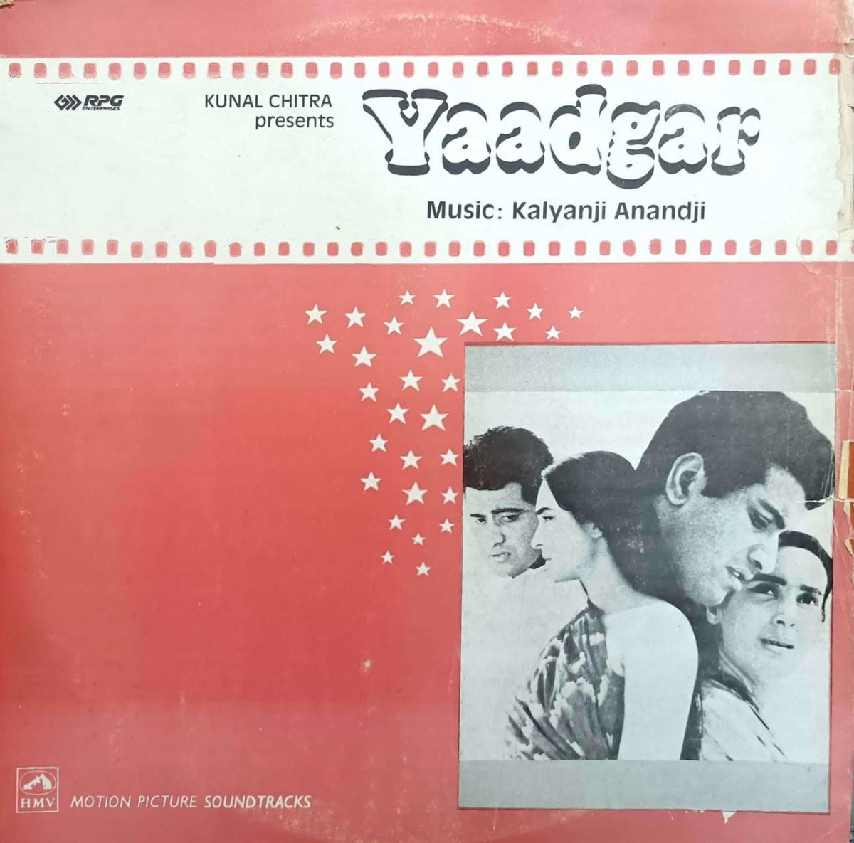 Yaadgar;vinyl_record gramophone house