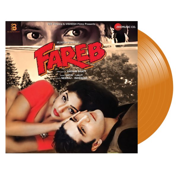Fareb;vinyl_record gramophone house