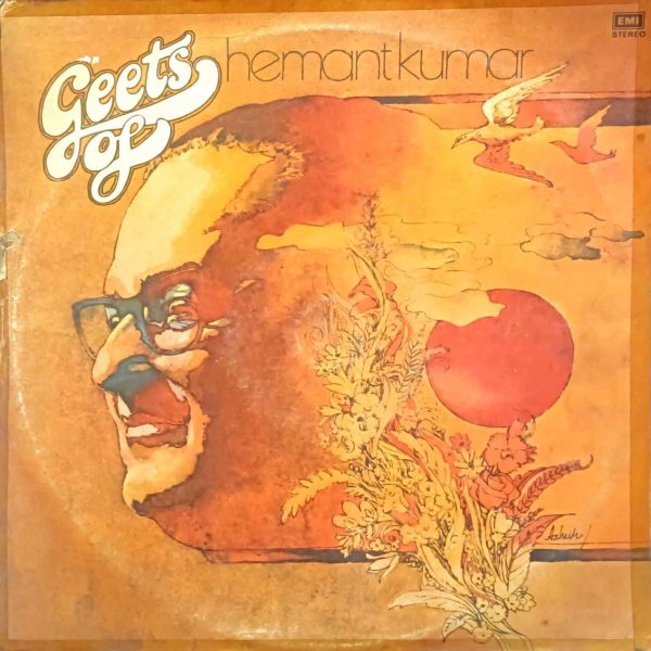 Geets Of Hemant Kumar;vinyl_record gramophone house