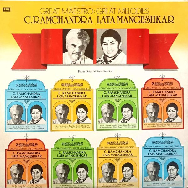 Great Maestro : Great Melodies;vinyl_record gramophone house