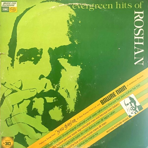 Roshan Evergreen Hits;vinyl_record gramophone house