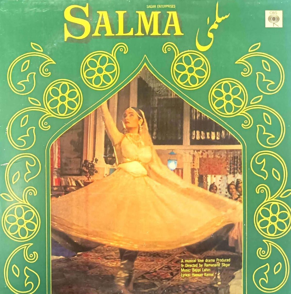 Salma;vinyl_record gramophone house