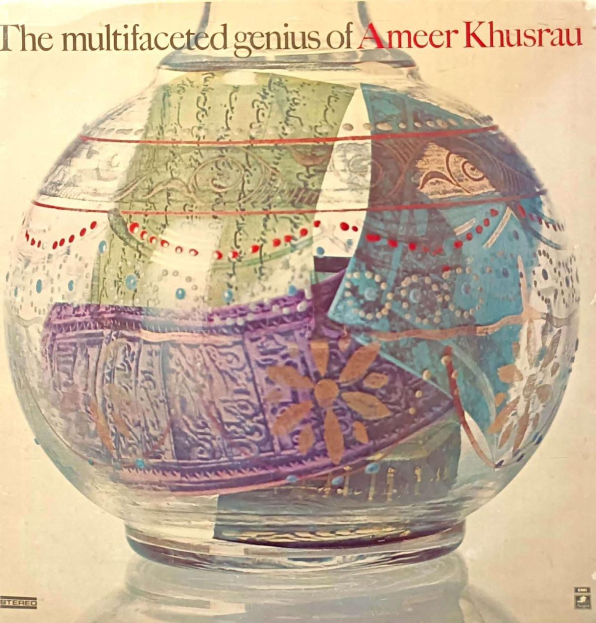 The Multifaceted Genius Of Ameer Khusrau;vinyl_record gramophone house
