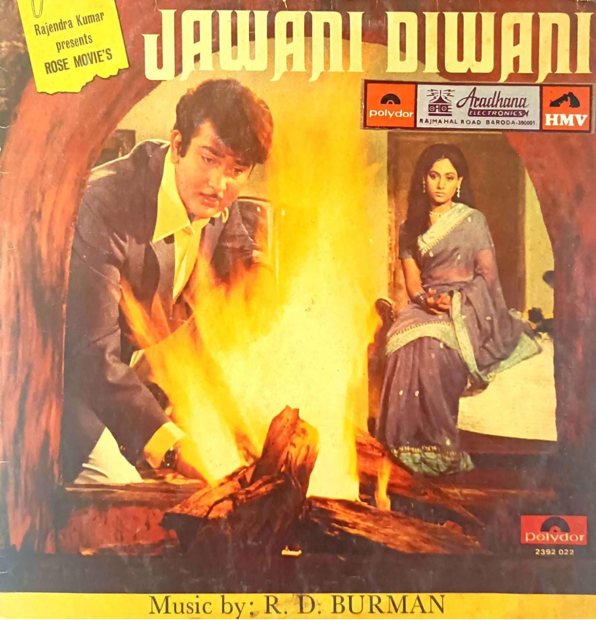 Jawani Diwani;vinyl_record gramophone house