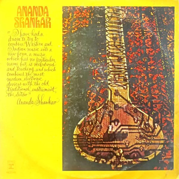 Ananda Shankar – Ananda Shankar;vinyl_record gramophone house