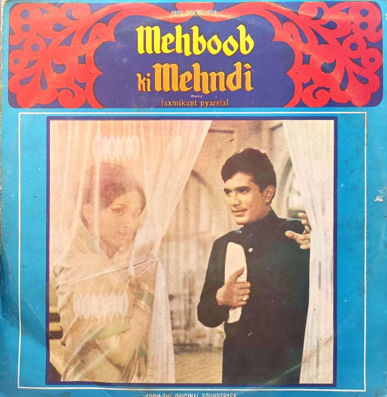 Jane Kyon Log Mohabbat Kiya - Mehboob Ki Mehndi (1971) || Singer - Smita  Patil || - YouTube