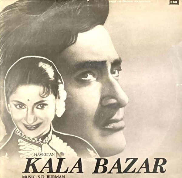 Kala Bazar