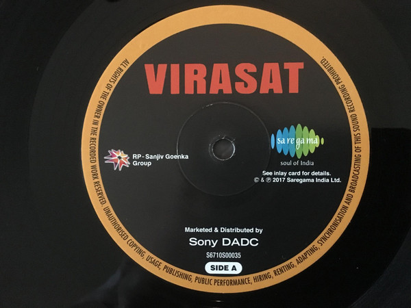 Virasat;vinyl_record gramophone house