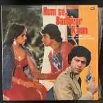 Hum Se Badhkar Kaun;vinyl_record gramophone house