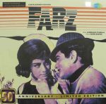 Farz;vinyl_record gramophone house