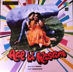 Aap Ki Kasam;vinyl_record gramophone house