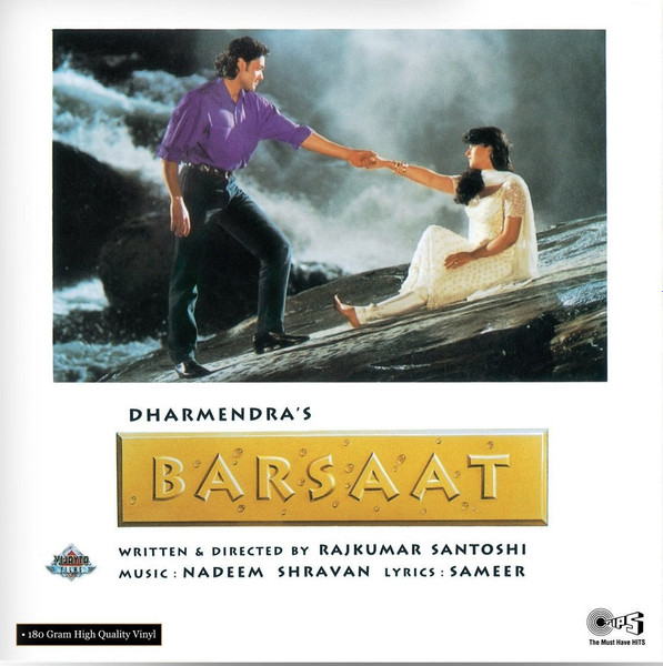 Barsaat;vinyl_record gramophone house