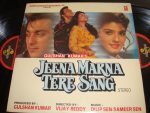 Jeena Marna Tere Sang;vinyl_record gramophone house