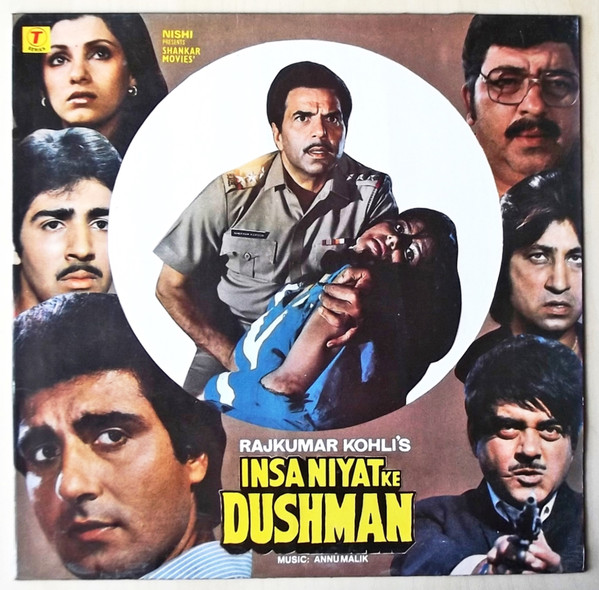 Insaniyat Ke Dushman;vinyl_record gramophone house