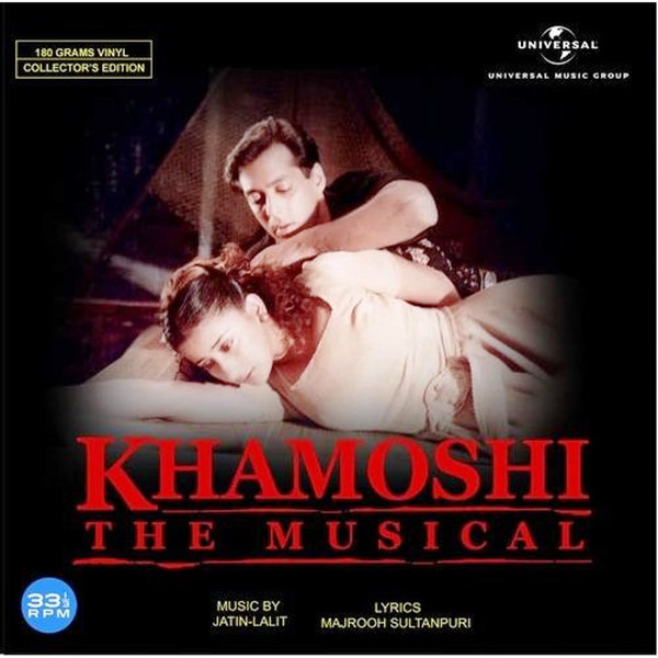 Khamoshi: The Musical;vinyl_record gramophone house