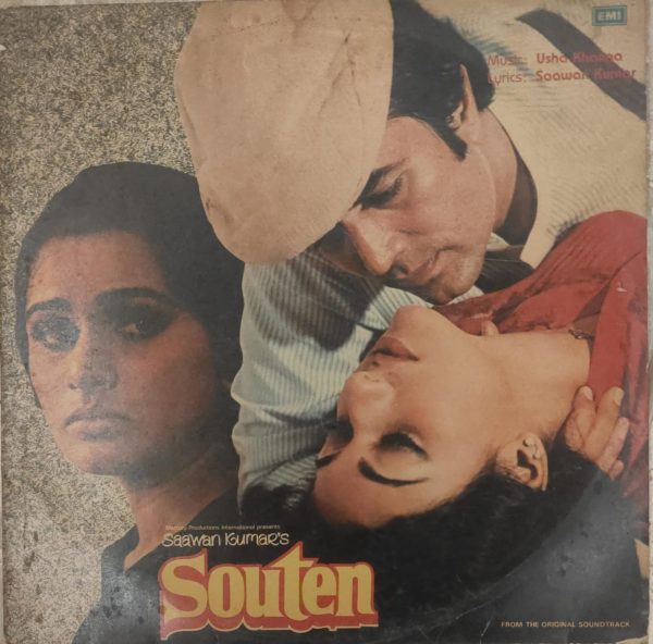 Sauten;vinyl_record gramophone house