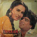 Insaan:vinyl_record gramophone house