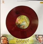 Saajan;vinyl_record gramophone house