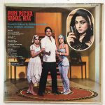 Papi Pet Ka Sawal Hai;vinyl_record gramophone house