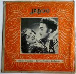 Jadoo;vinyl_record gramophone house