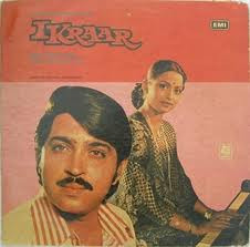 Ikraar;vinyl_record gramophone house