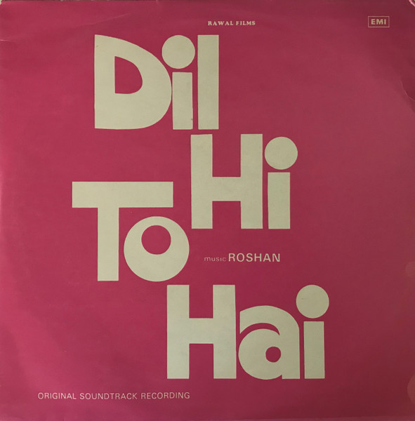 Dil Hi To Hai;vinyl_record gramophone house