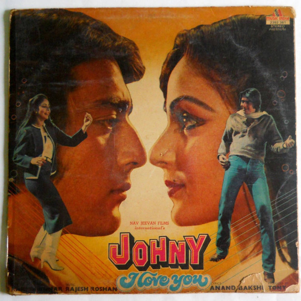 Johny I Love You;vinyl_record gramophone house