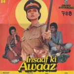 Insaaf Ki Awaaz;vinyl_record gramophone house